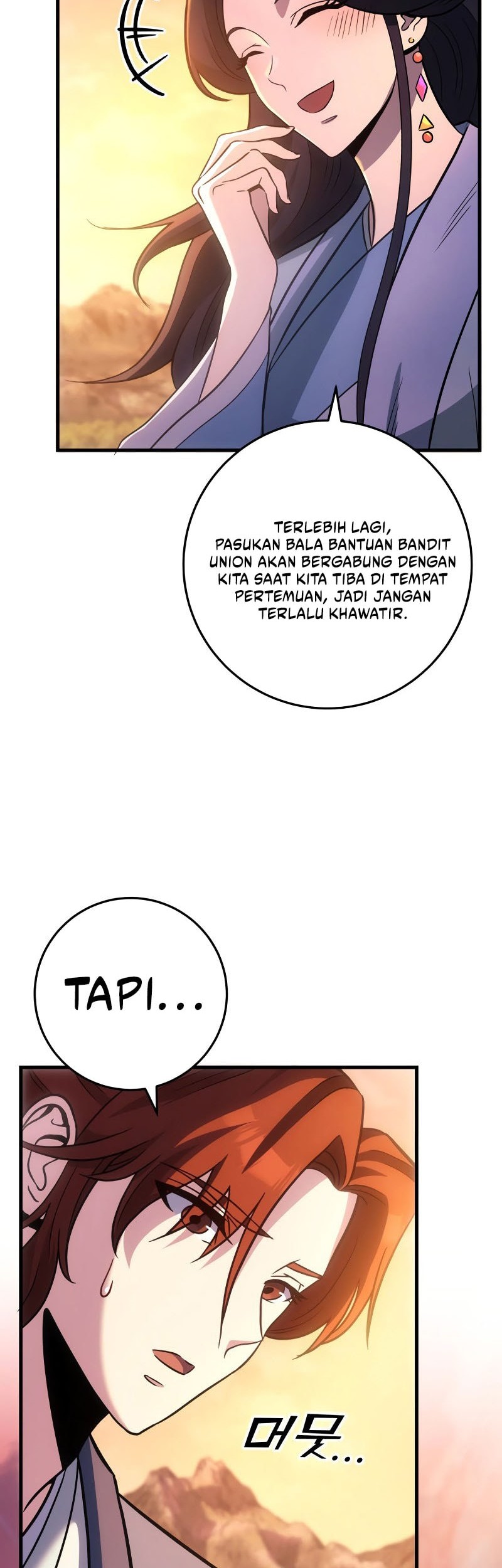 Heavenly Inquisition Sword Chapter 125 - halaman 7