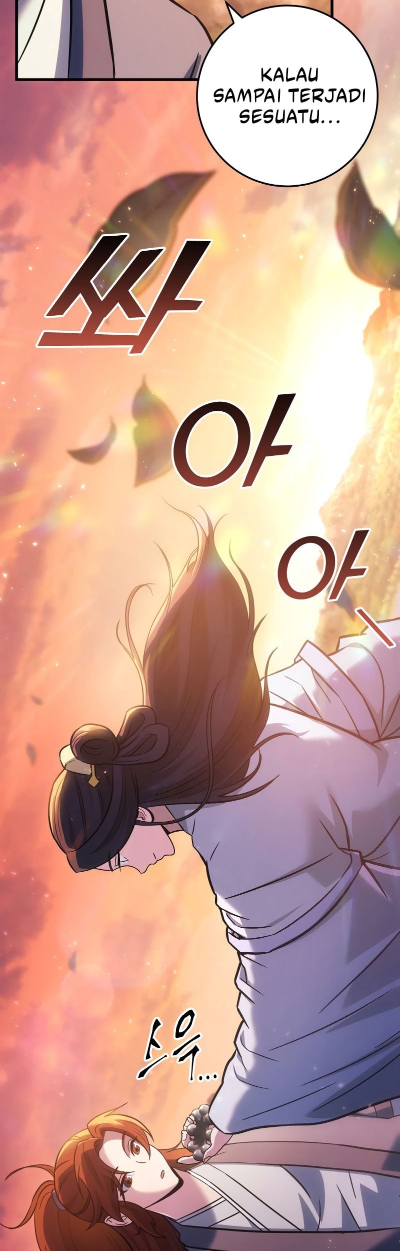 Heavenly Inquisition Sword Chapter 125 - halaman 8