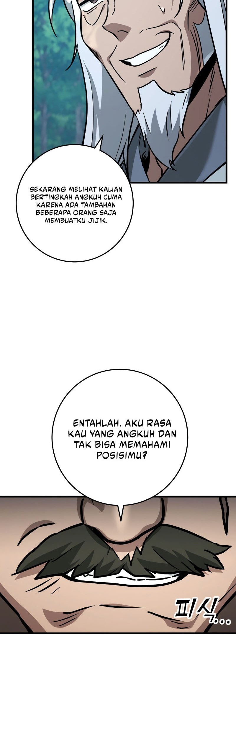 Heavenly Inquisition Sword Chapter 125 - halaman 84