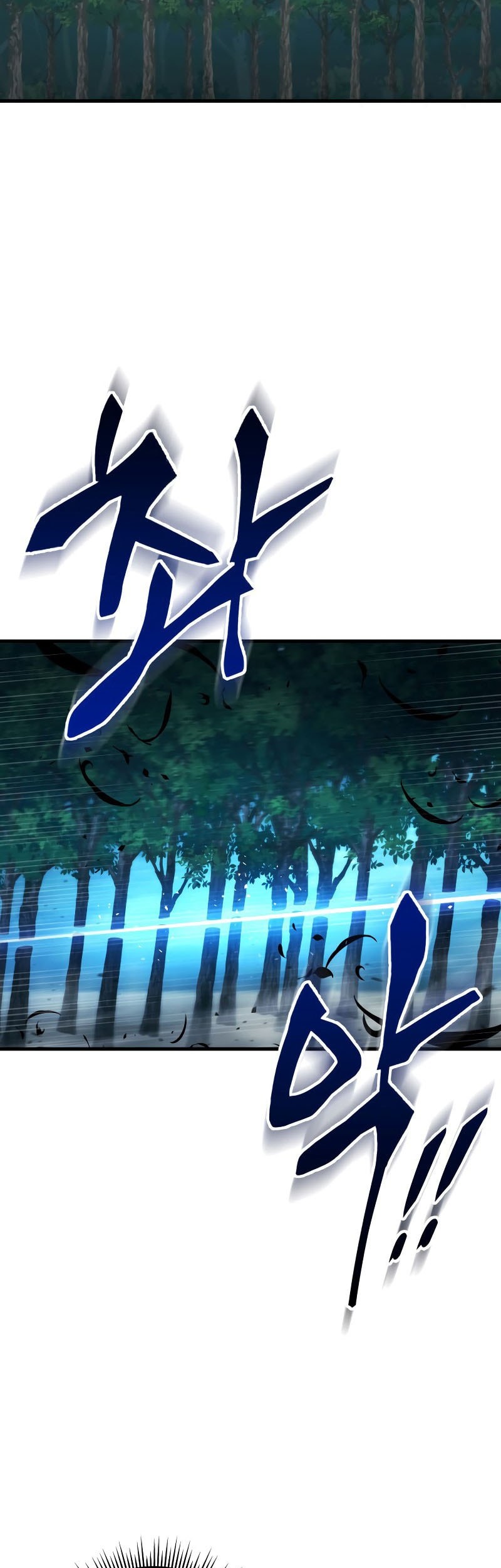 Heavenly Inquisition Sword Chapter 125 - halaman 93