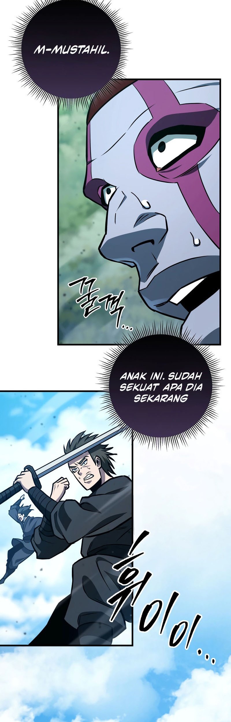 Heavenly Inquisition Sword Chapter 125 - halaman 94