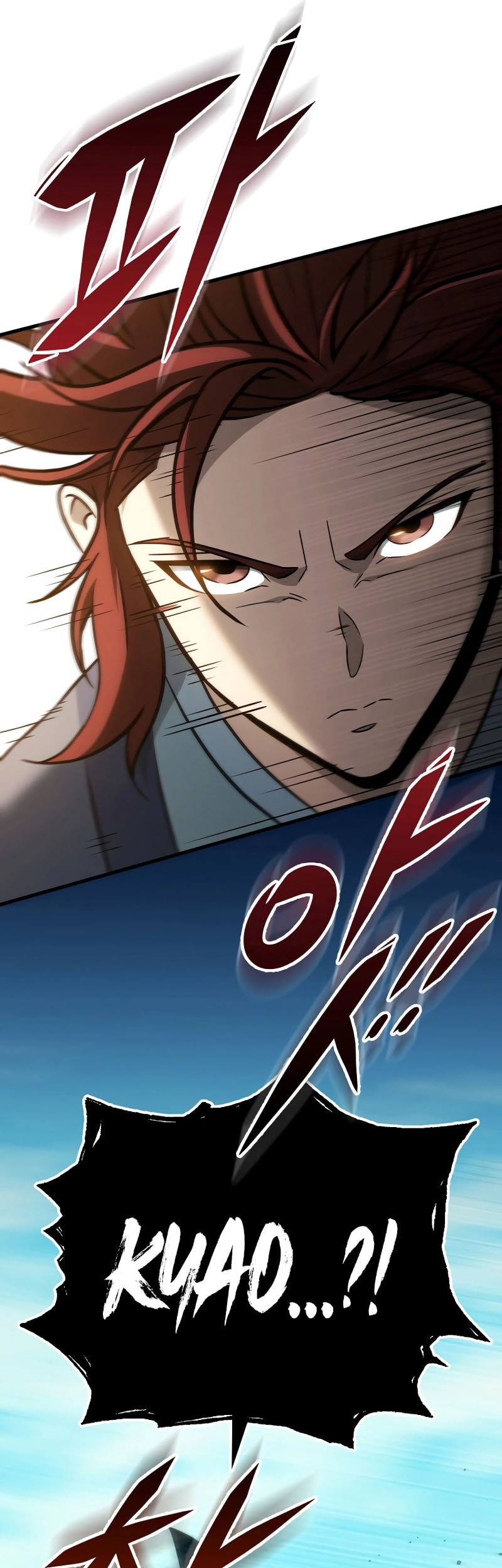 Heavenly Inquisition Sword Chapter 126 - halaman 13