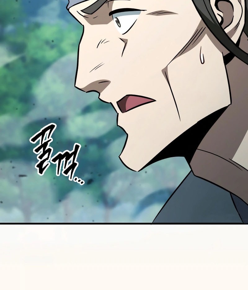 Heavenly Inquisition Sword Chapter 126 - halaman 20