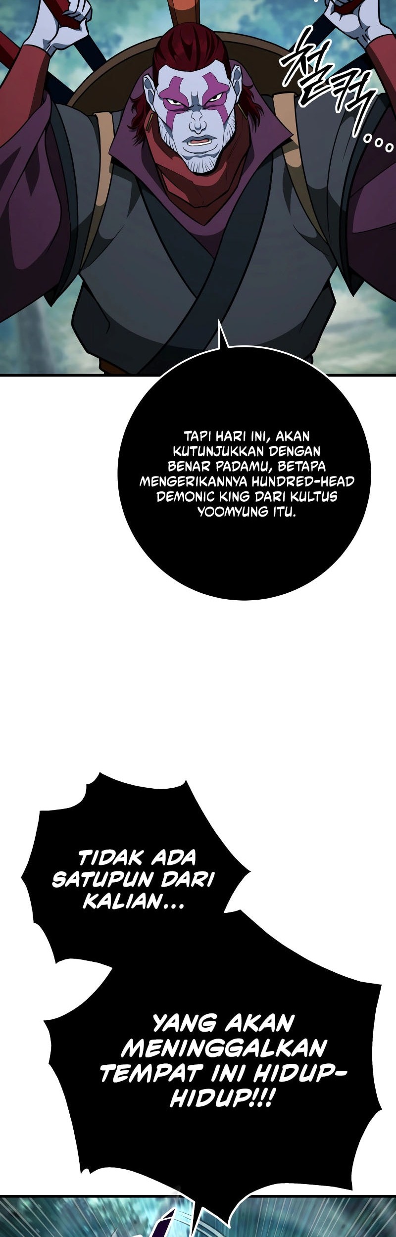 Heavenly Inquisition Sword Chapter 126 - halaman 27