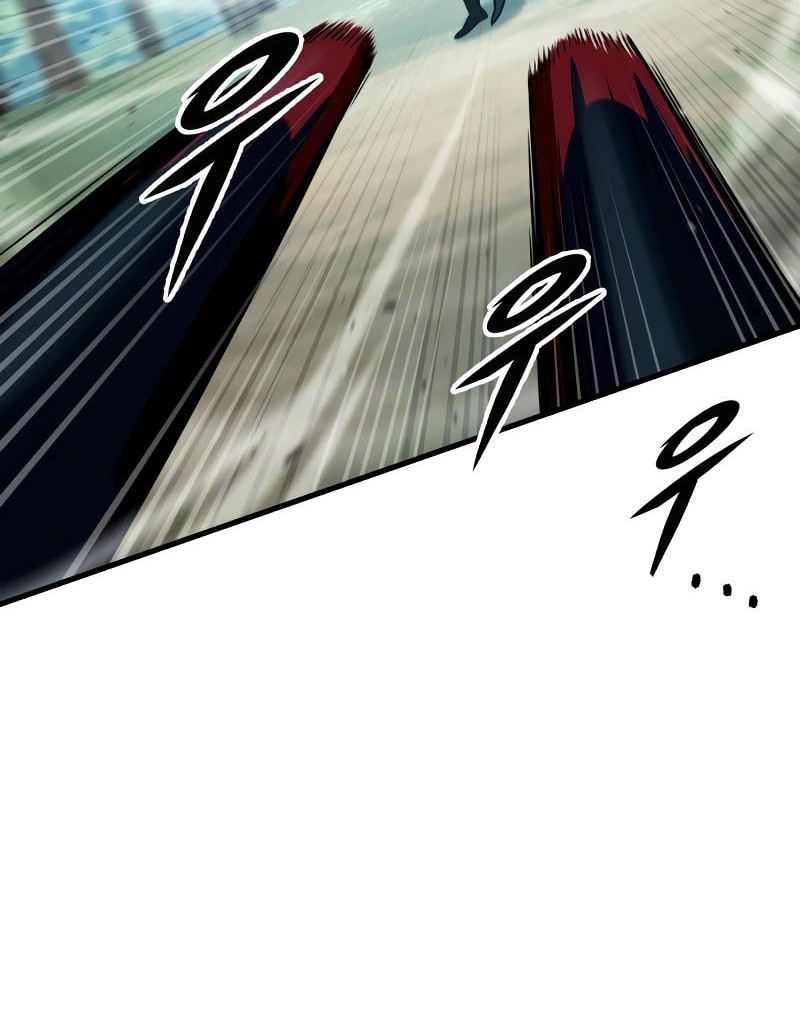 Heavenly Inquisition Sword Chapter 126 - halaman 29