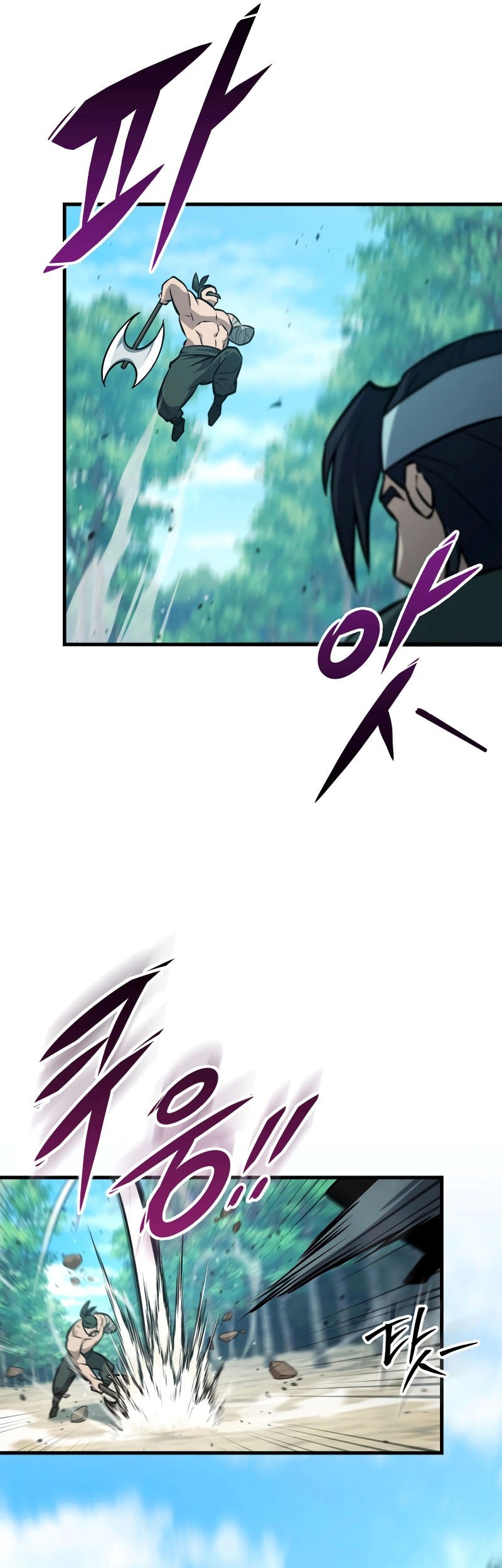 Heavenly Inquisition Sword Chapter 126 - halaman 38