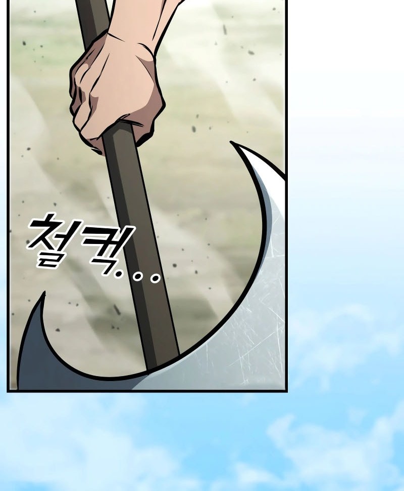 Heavenly Inquisition Sword Chapter 126 - halaman 41