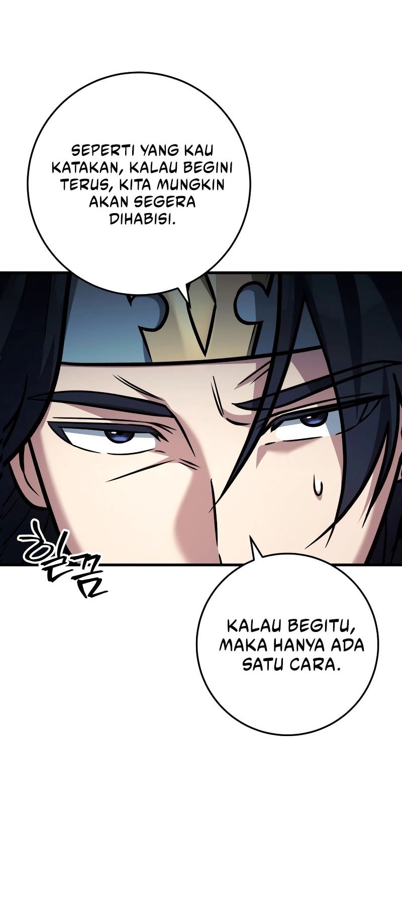 Heavenly Inquisition Sword Chapter 126 - halaman 49