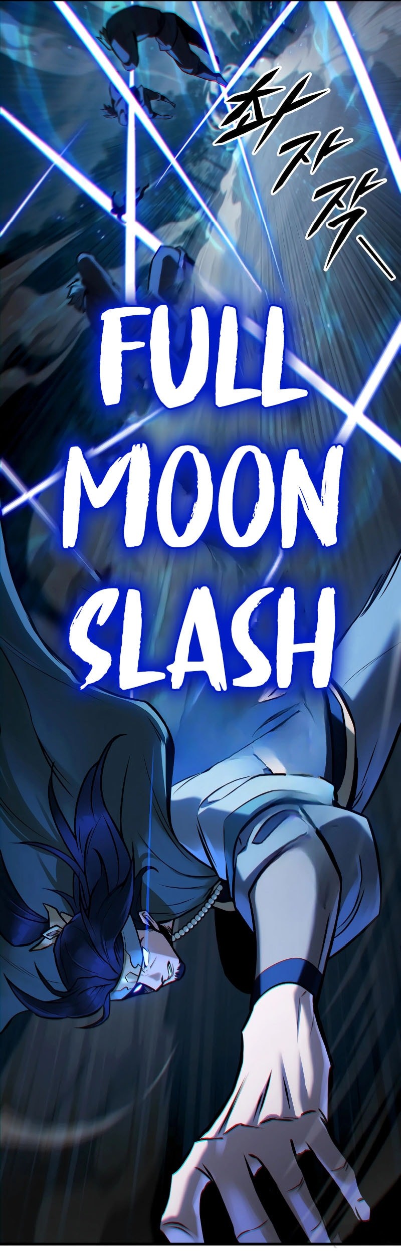 Heavenly Inquisition Sword Chapter 126 - halaman 54