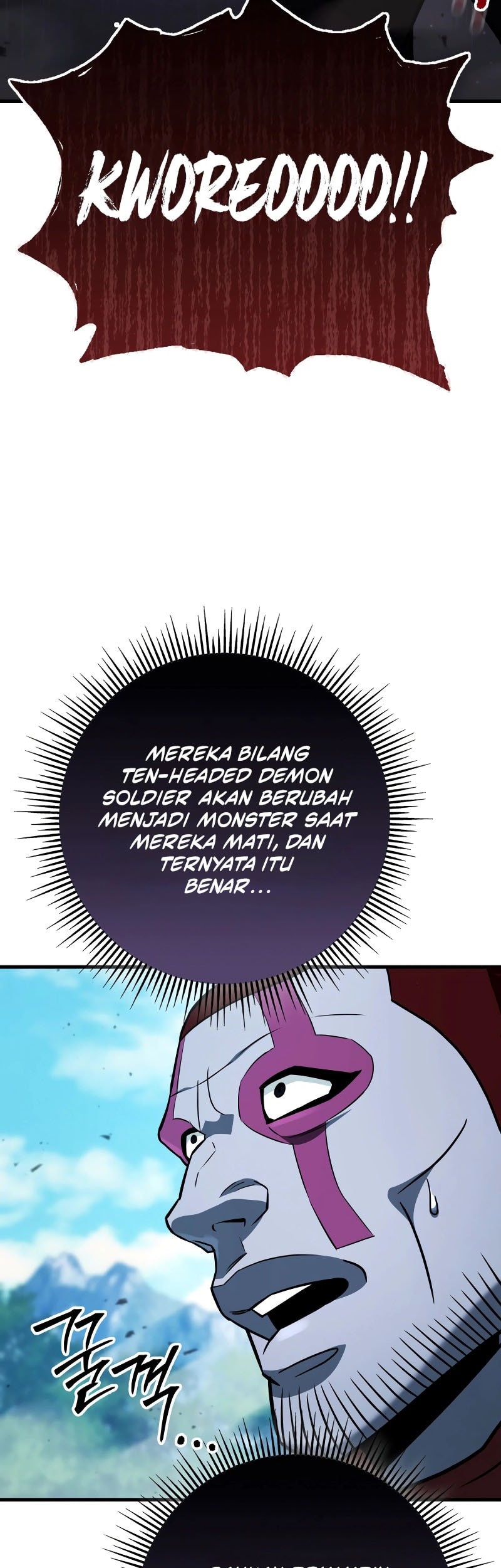 Heavenly Inquisition Sword Chapter 126 - halaman 7