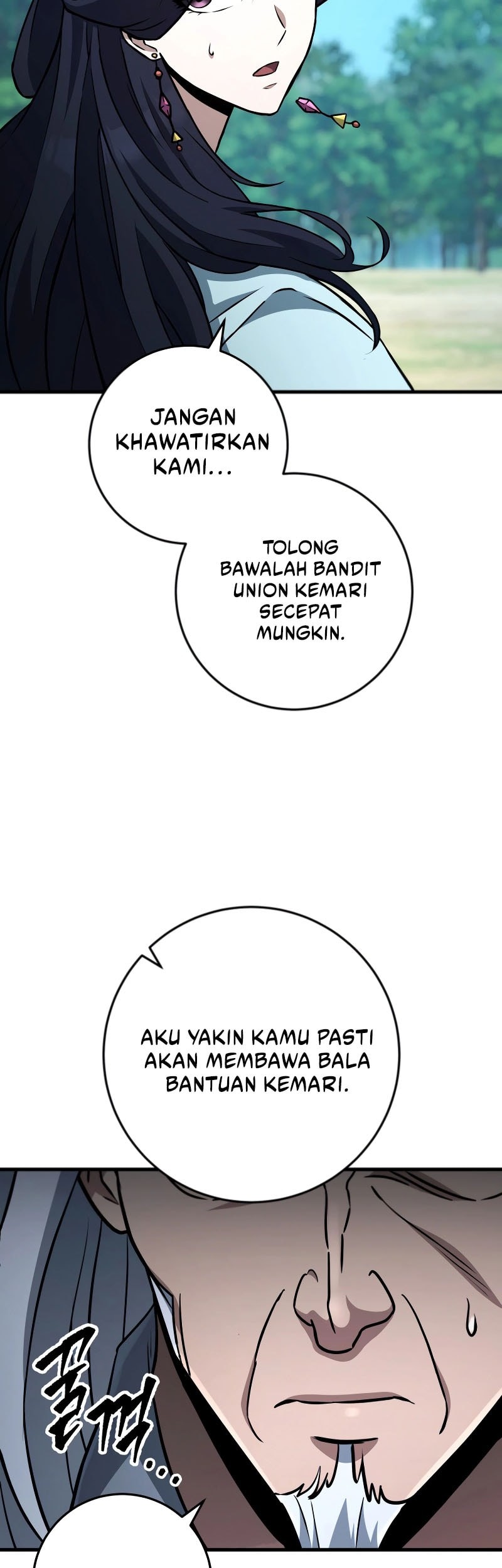 Heavenly Inquisition Sword Chapter 126 - halaman 72