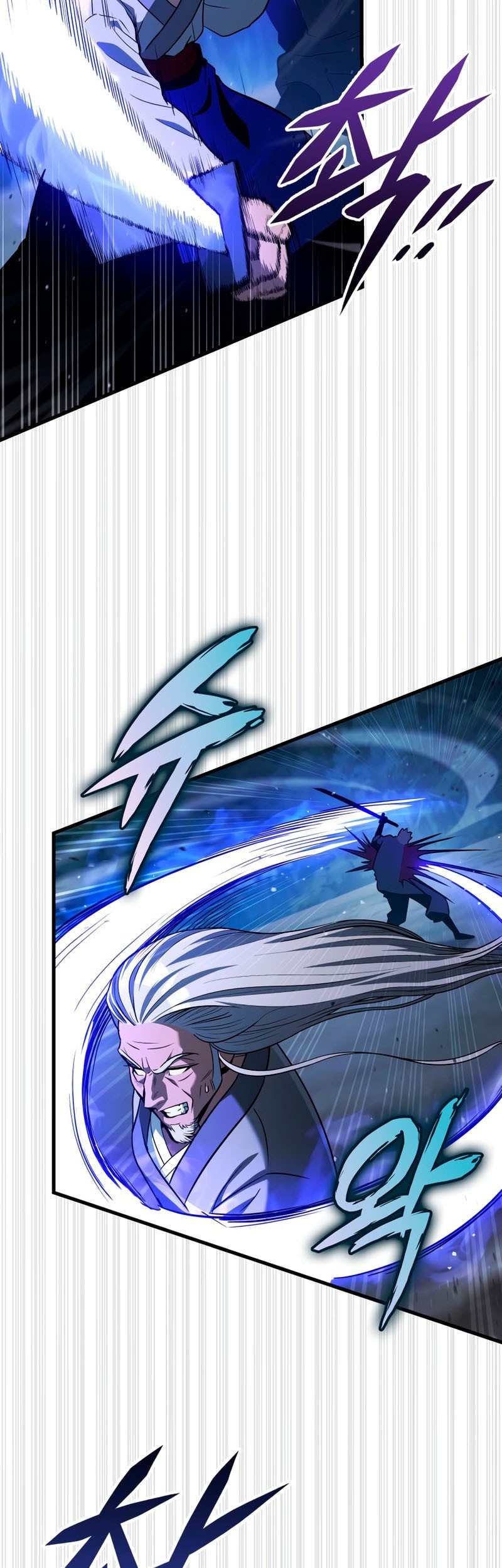Heavenly Inquisition Sword Chapter 127 - halaman 24
