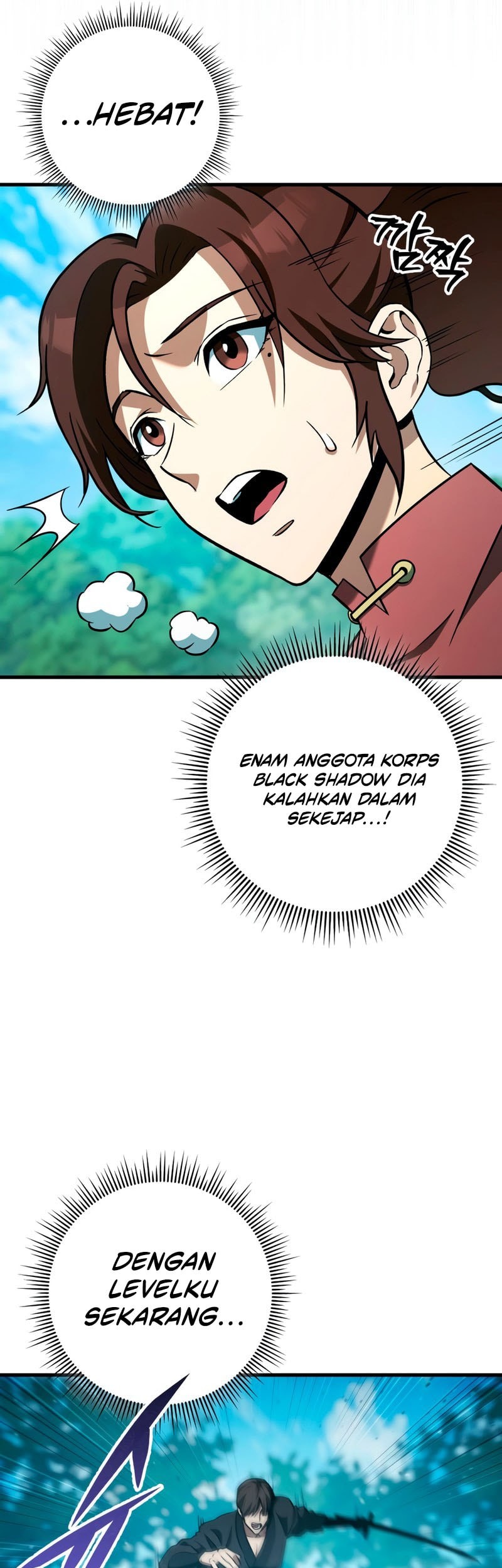 Heavenly Inquisition Sword Chapter 127 - halaman 26