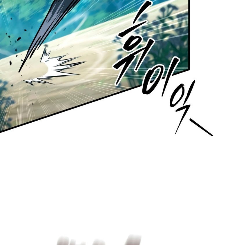 Heavenly Inquisition Sword Chapter 127 - halaman 29