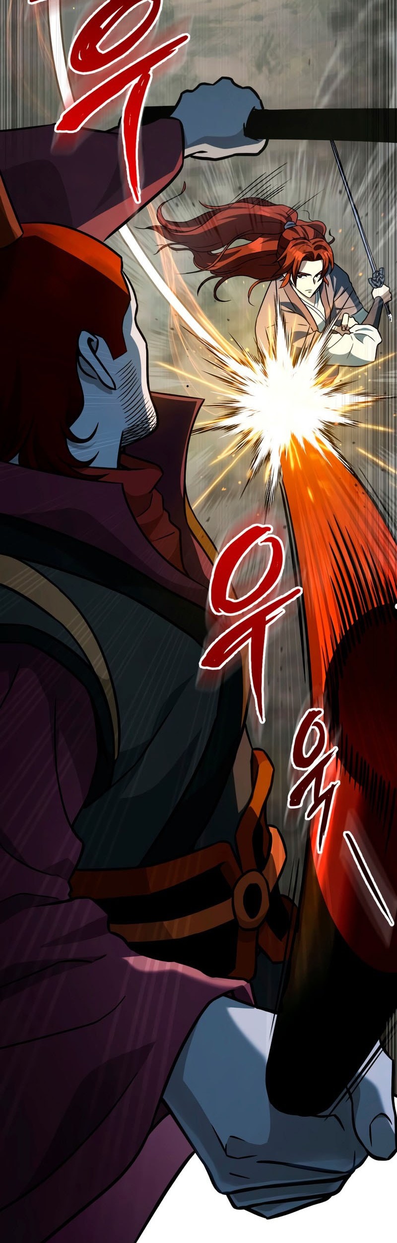 Heavenly Inquisition Sword Chapter 127 - halaman 3