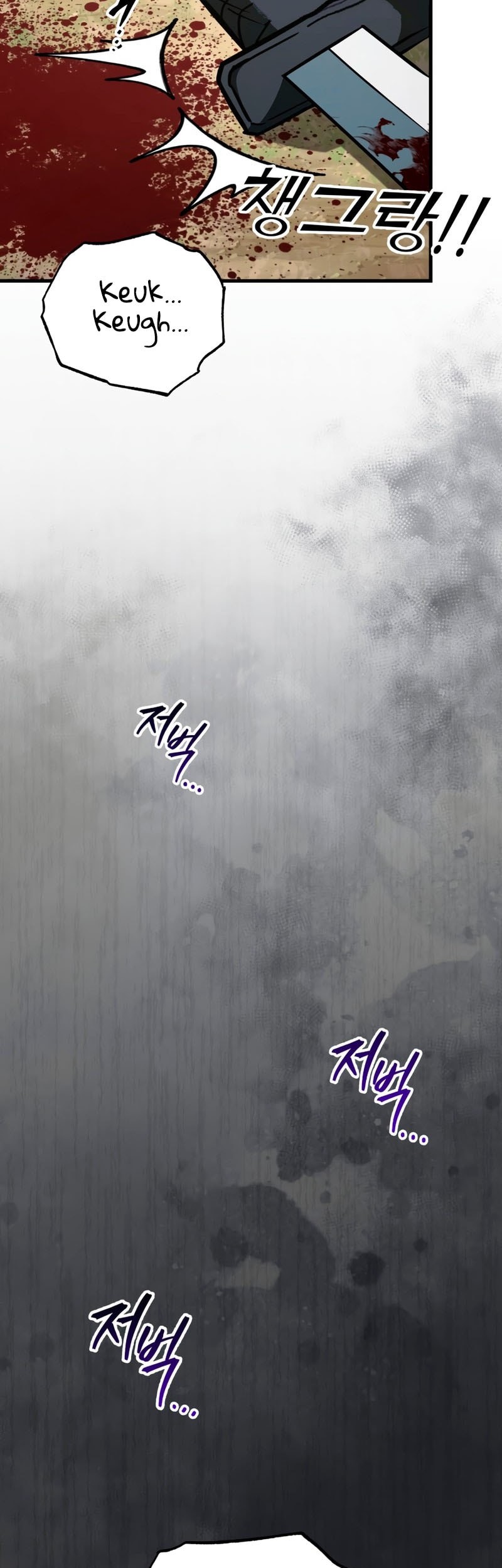 Heavenly Inquisition Sword Chapter 127 - halaman 48