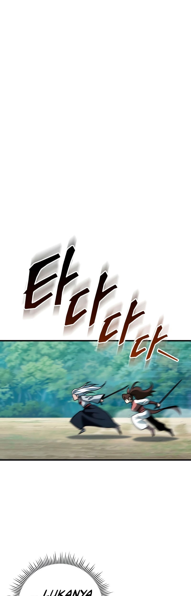 Heavenly Inquisition Sword Chapter 127 - halaman 54