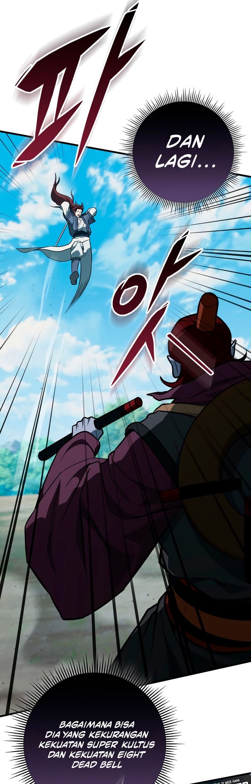 Heavenly Inquisition Sword Chapter 127 - halaman 6