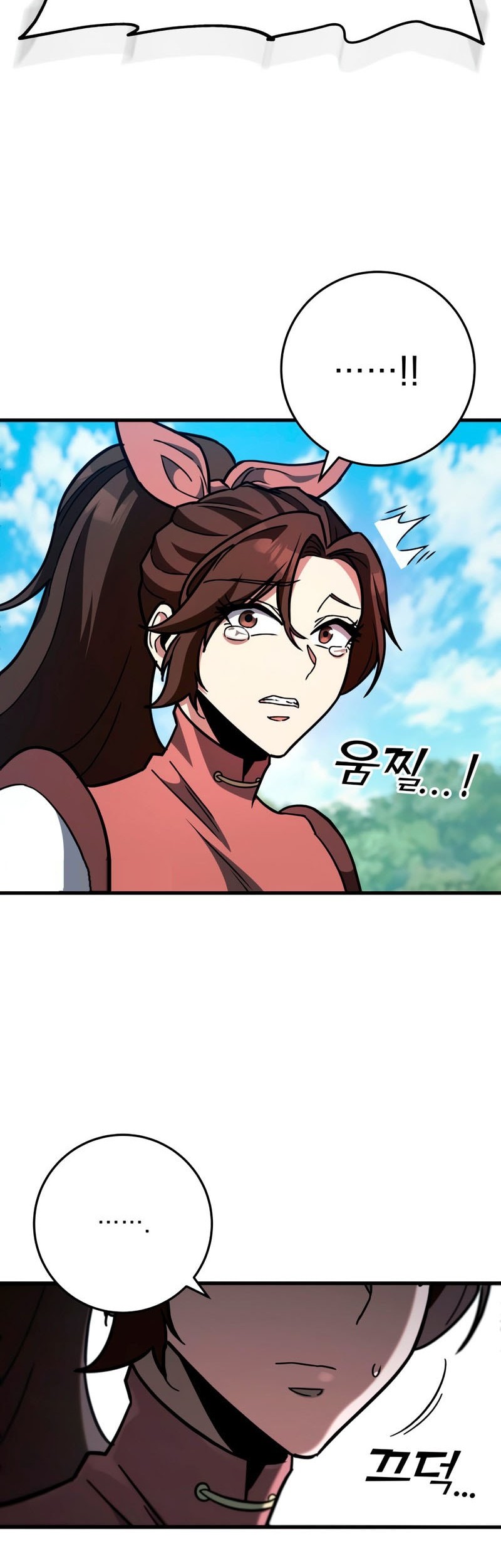 Heavenly Inquisition Sword Chapter 127 - halaman 67