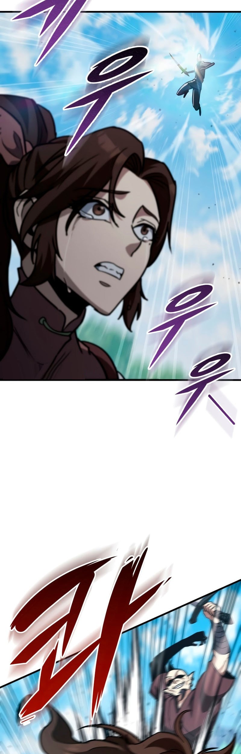 Heavenly Inquisition Sword Chapter 127 - halaman 72