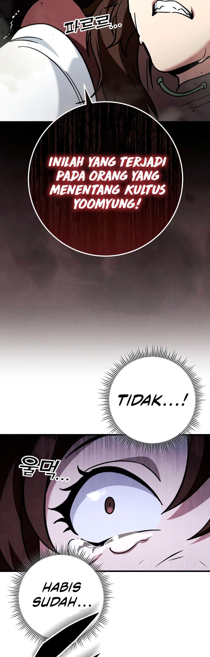Heavenly Inquisition Sword Chapter 127 - halaman 75