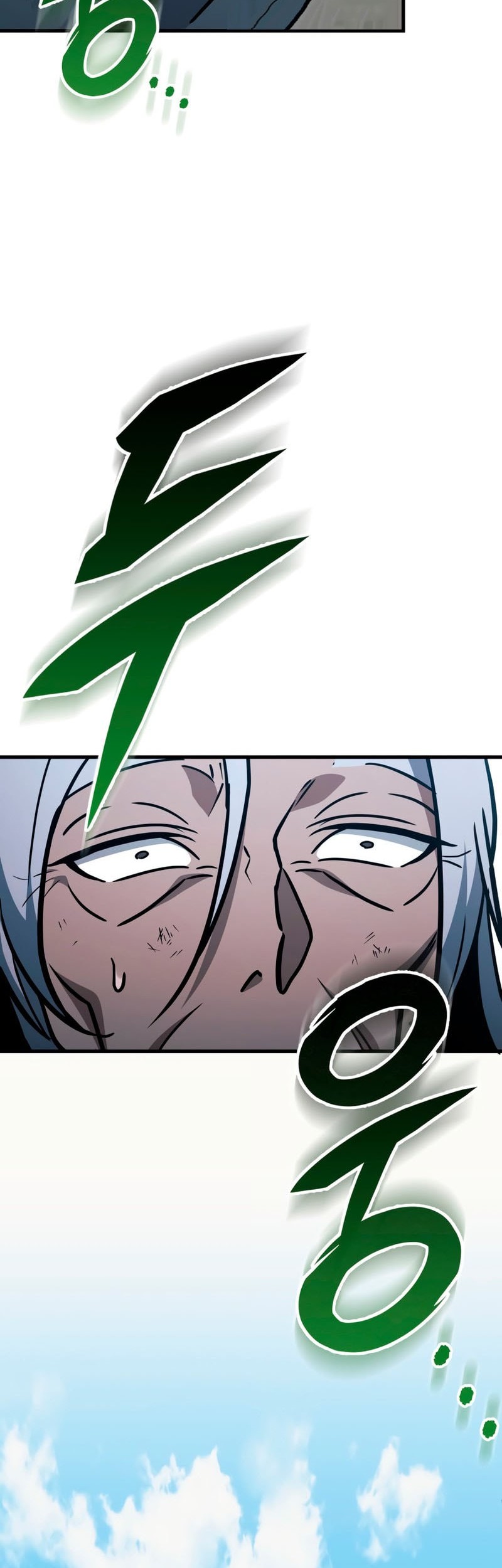 Heavenly Inquisition Sword Chapter 127 - halaman 79
