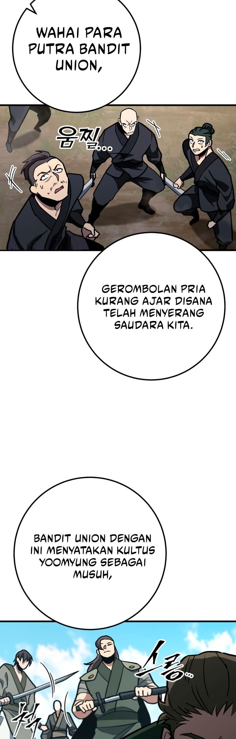 Heavenly Inquisition Sword Chapter 127 - halaman 84