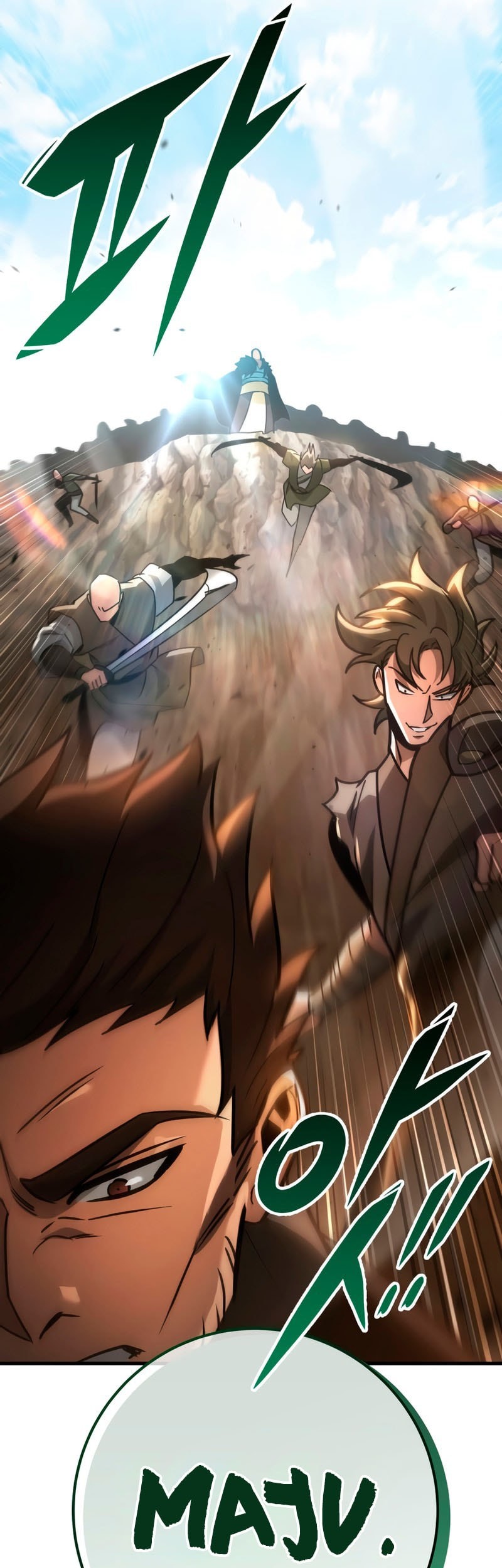 Heavenly Inquisition Sword Chapter 127 - halaman 86