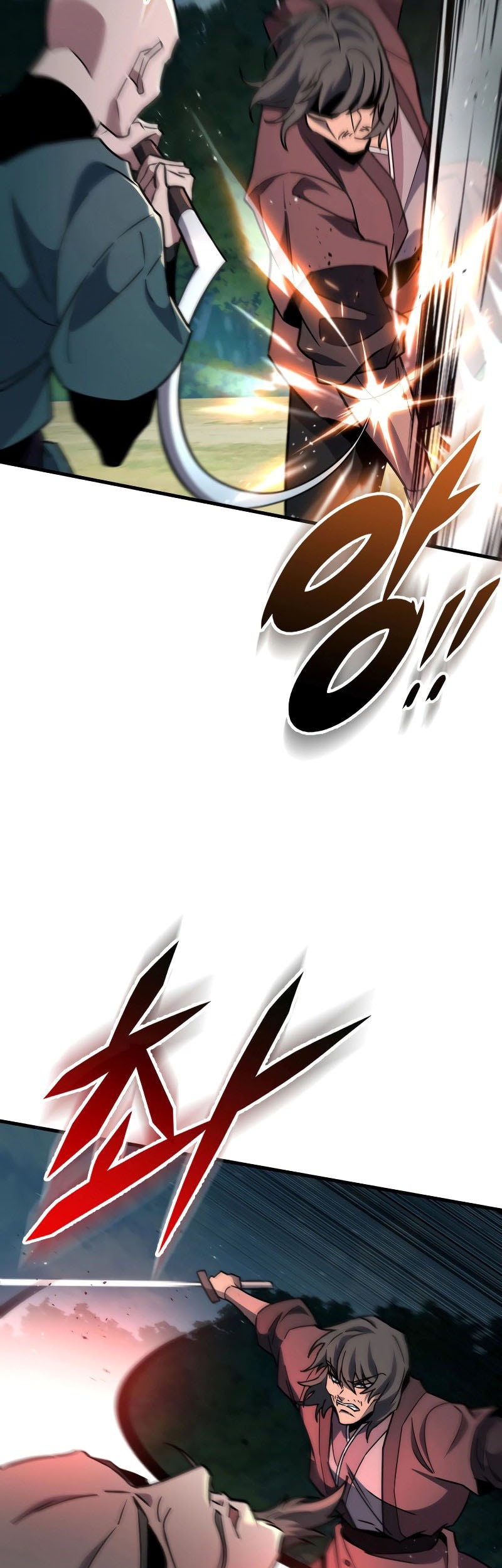 Heavenly Inquisition Sword Chapter 128 - halaman 12