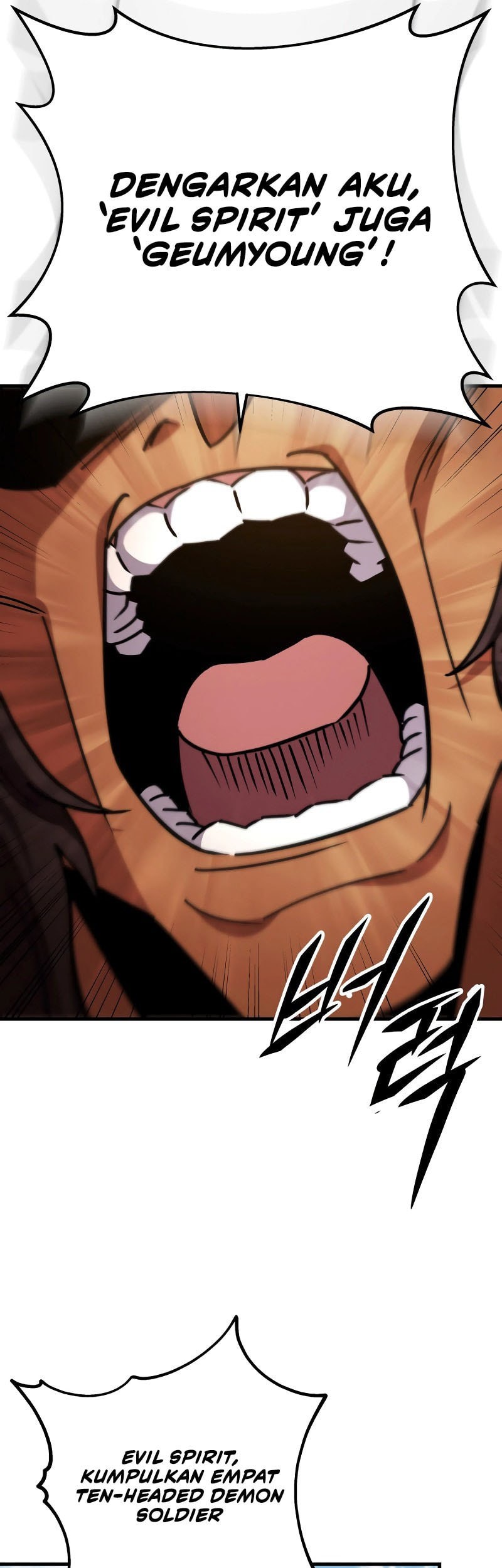 Heavenly Inquisition Sword Chapter 128 - halaman 29