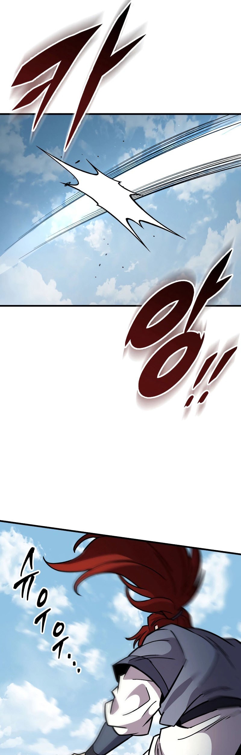 Heavenly Inquisition Sword Chapter 128 - halaman 37
