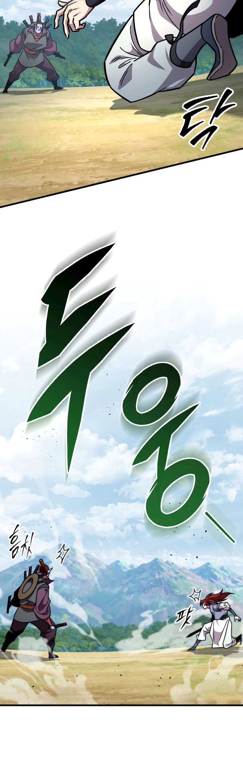 Heavenly Inquisition Sword Chapter 128 - halaman 38