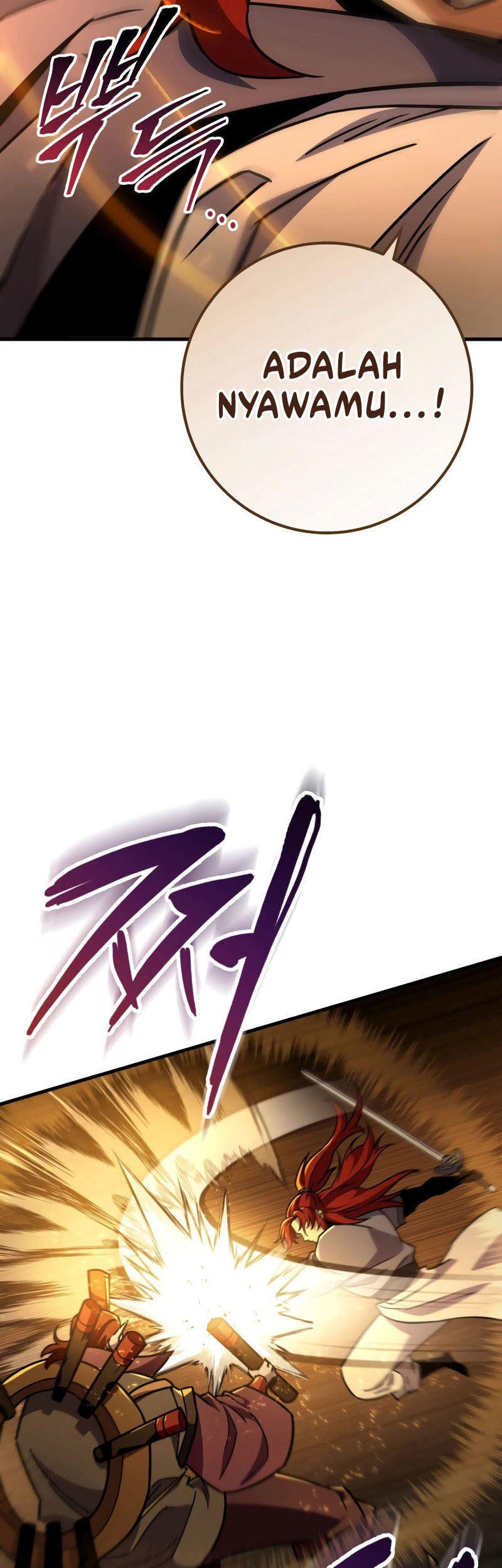 Heavenly Inquisition Sword Chapter 128 - halaman 50