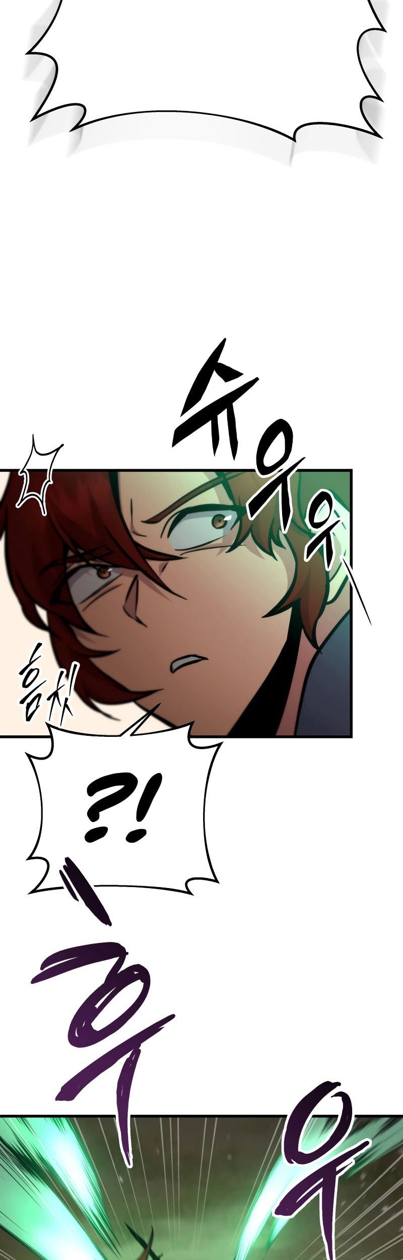 Heavenly Inquisition Sword Chapter 128 - halaman 53