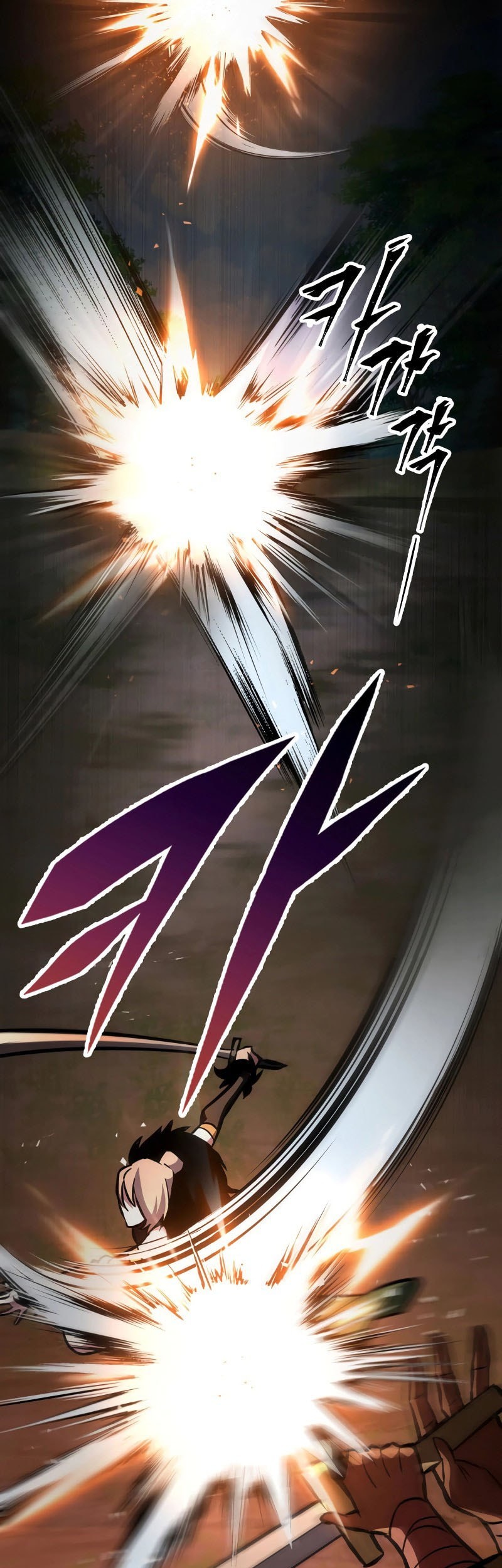 Heavenly Inquisition Sword Chapter 128 - halaman 76