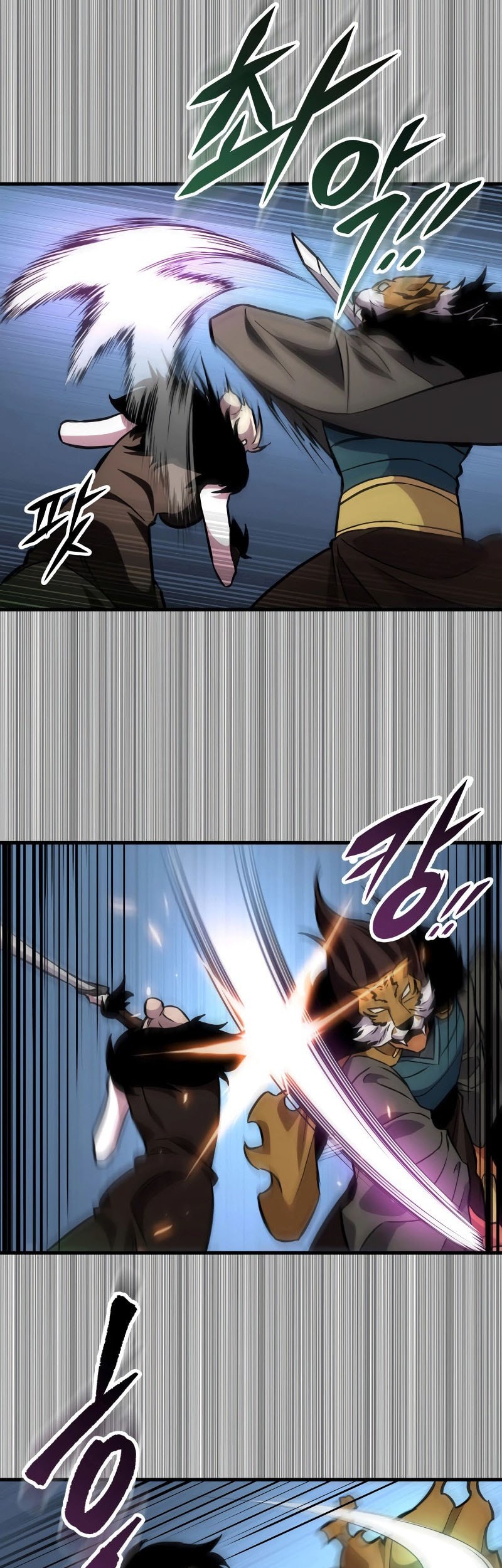 Heavenly Inquisition Sword Chapter 128 - halaman 78