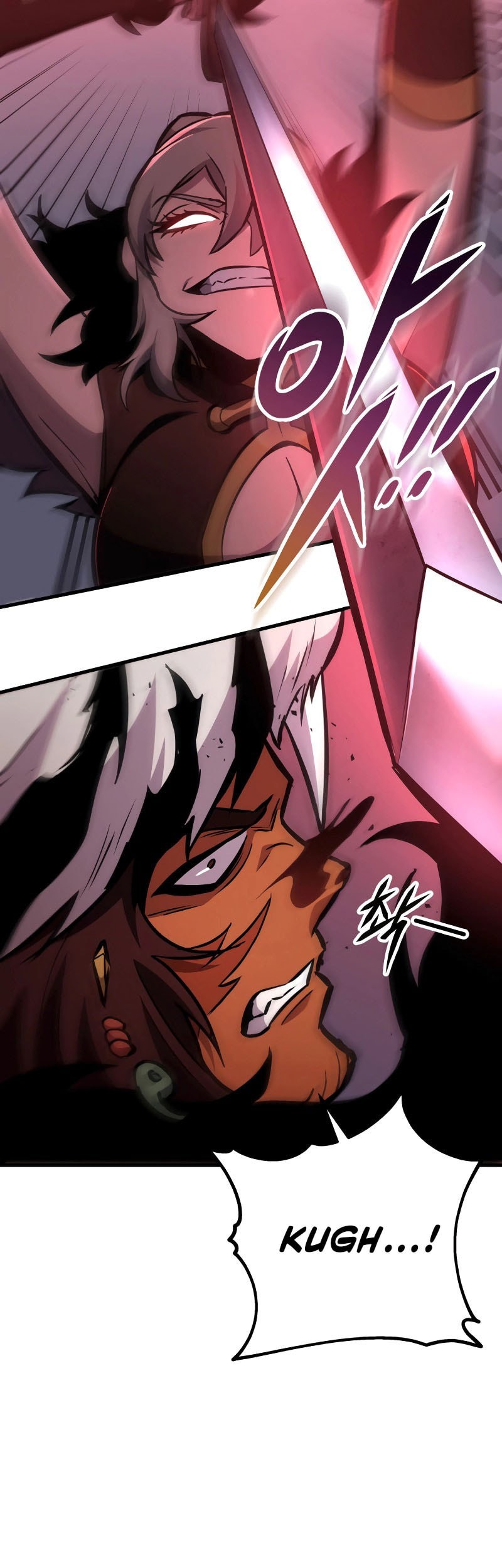 Heavenly Inquisition Sword Chapter 128 - halaman 80