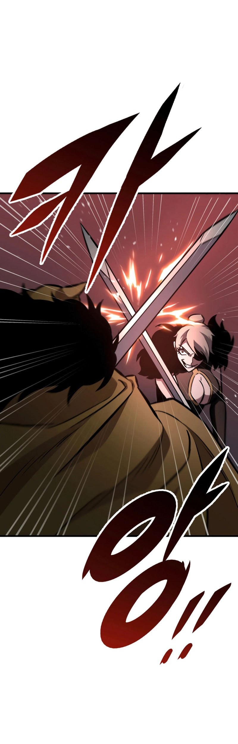Heavenly Inquisition Sword Chapter 128 - halaman 82