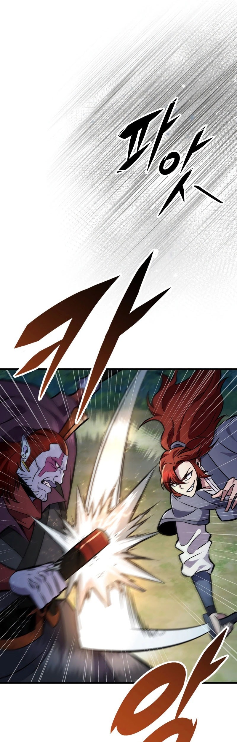 Heavenly Inquisition Sword Chapter 129 - halaman 10