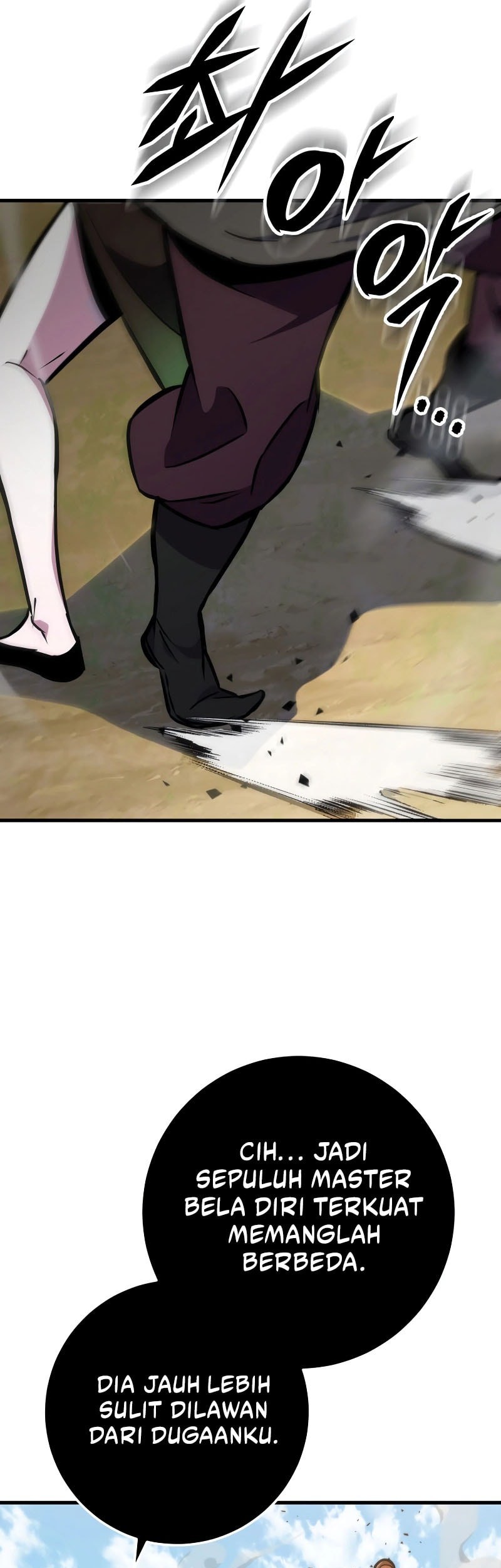 Heavenly Inquisition Sword Chapter 129 - halaman 14