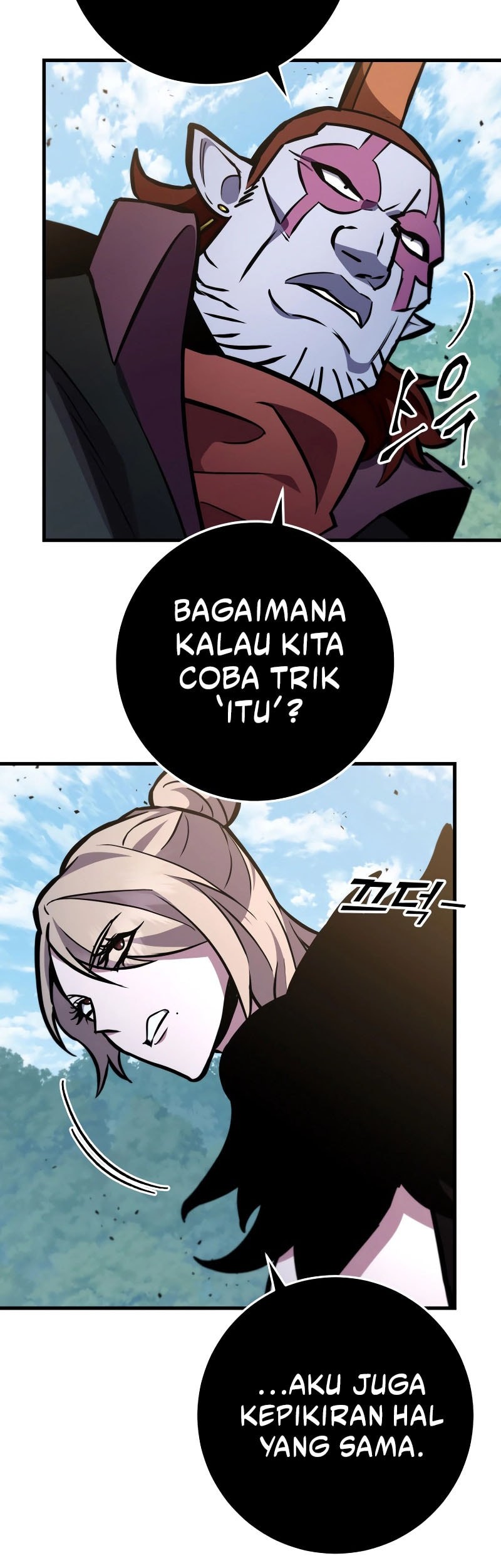 Heavenly Inquisition Sword Chapter 129 - halaman 16