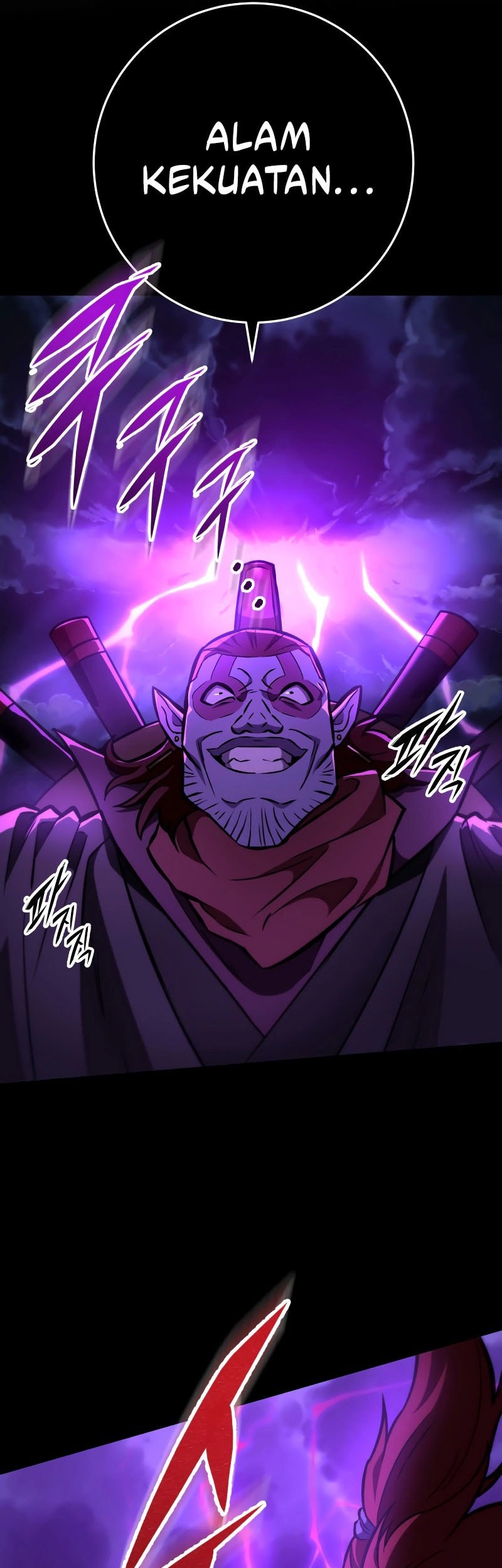 Heavenly Inquisition Sword Chapter 129 - halaman 26