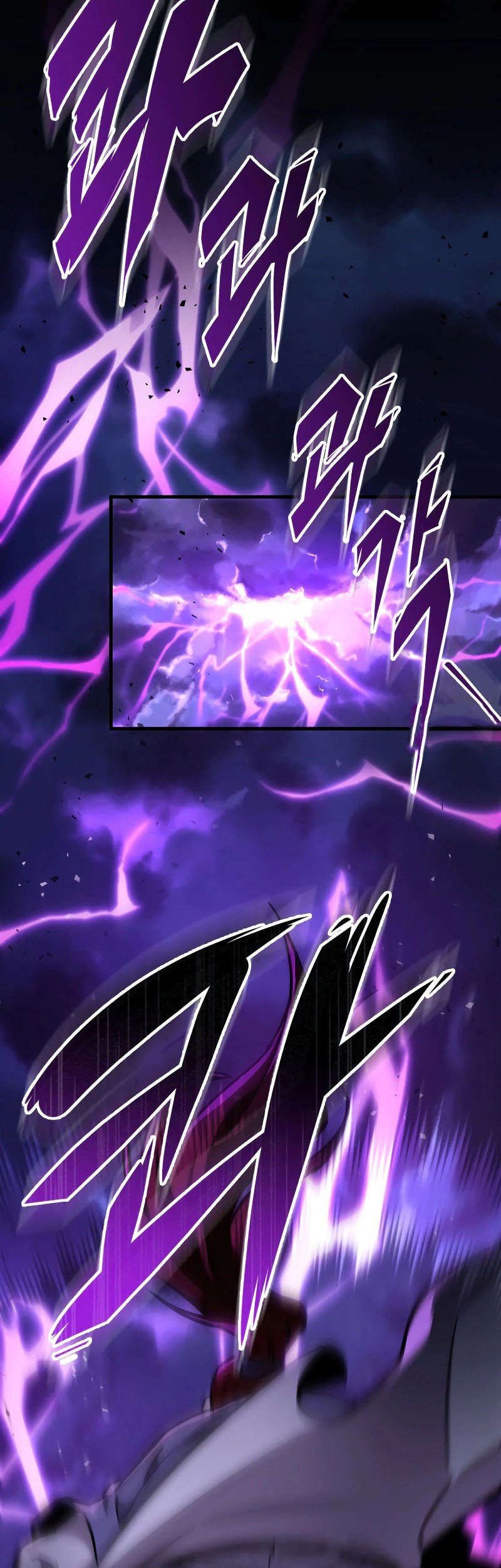 Heavenly Inquisition Sword Chapter 129 - halaman 28