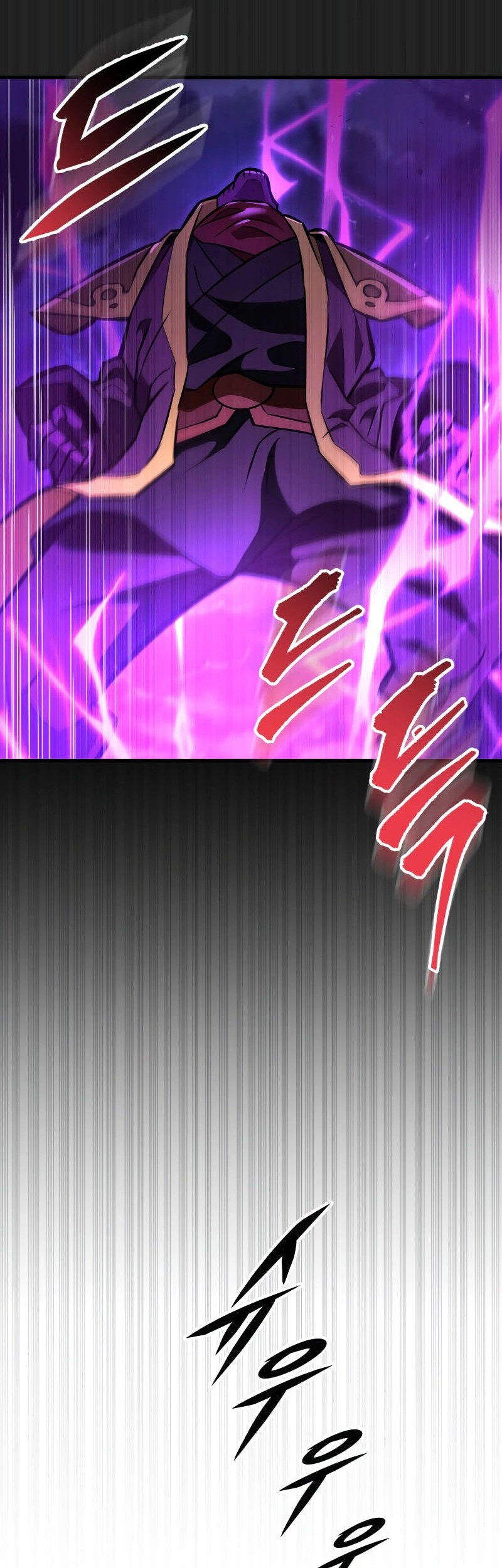 Heavenly Inquisition Sword Chapter 129 - halaman 31