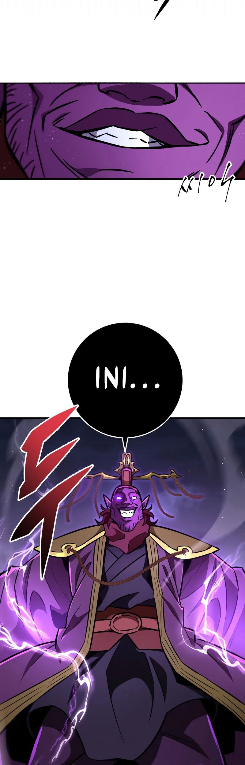 Heavenly Inquisition Sword Chapter 129 - halaman 32