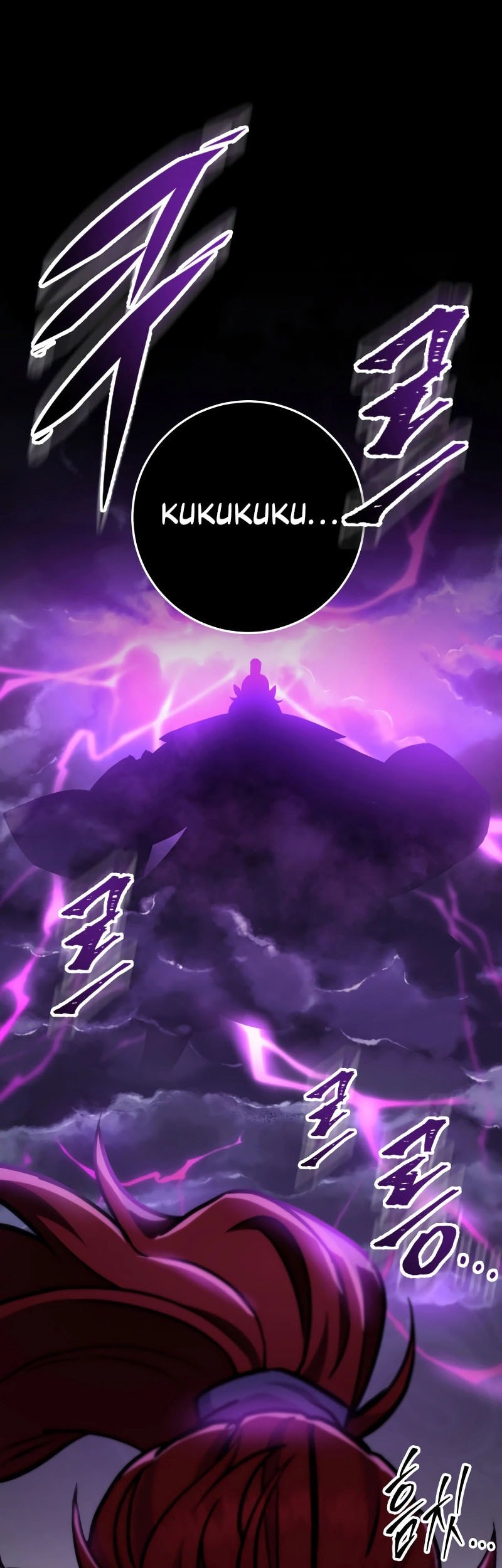Heavenly Inquisition Sword Chapter 129 - halaman 42
