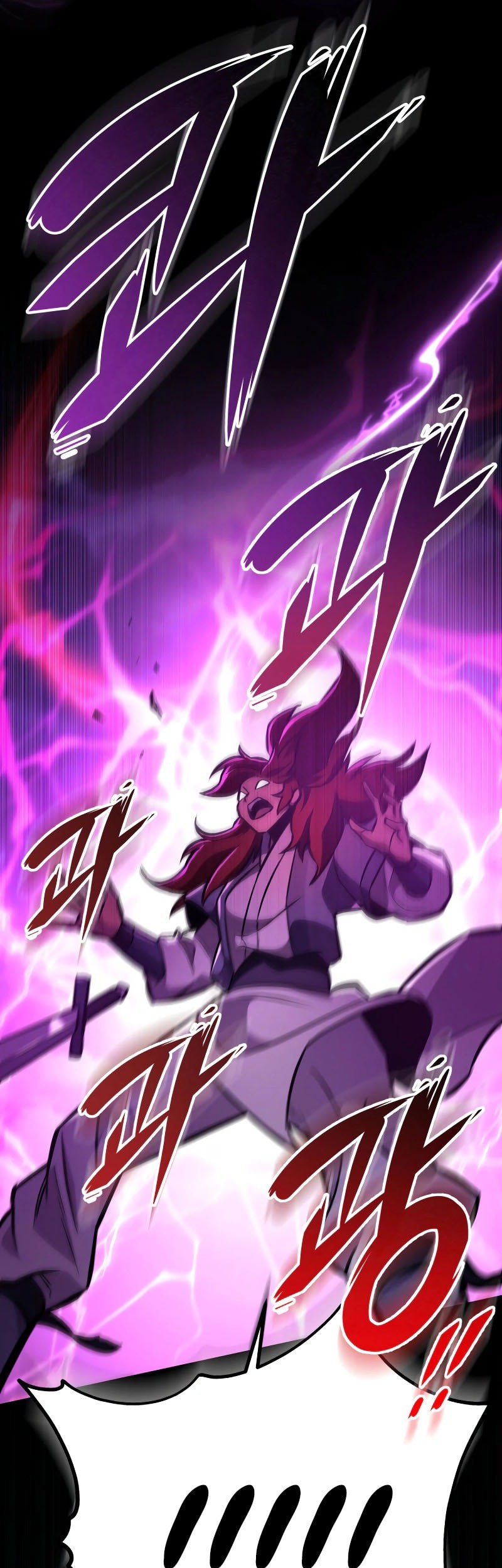 Heavenly Inquisition Sword Chapter 129 - halaman 46