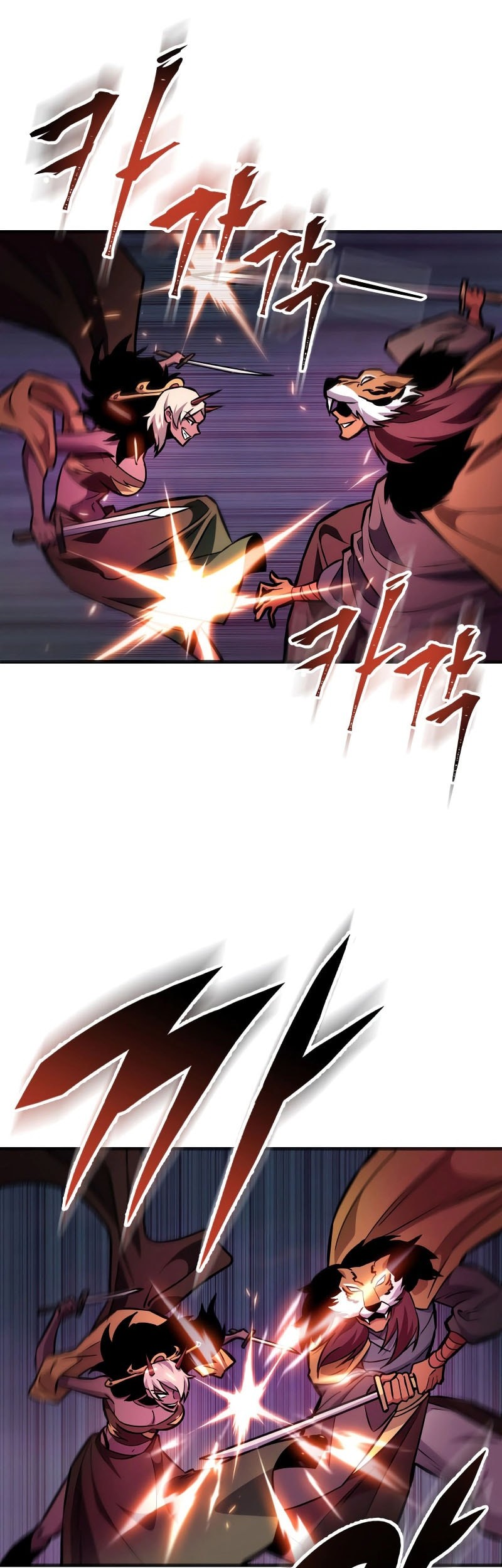 Heavenly Inquisition Sword Chapter 129 - halaman 67