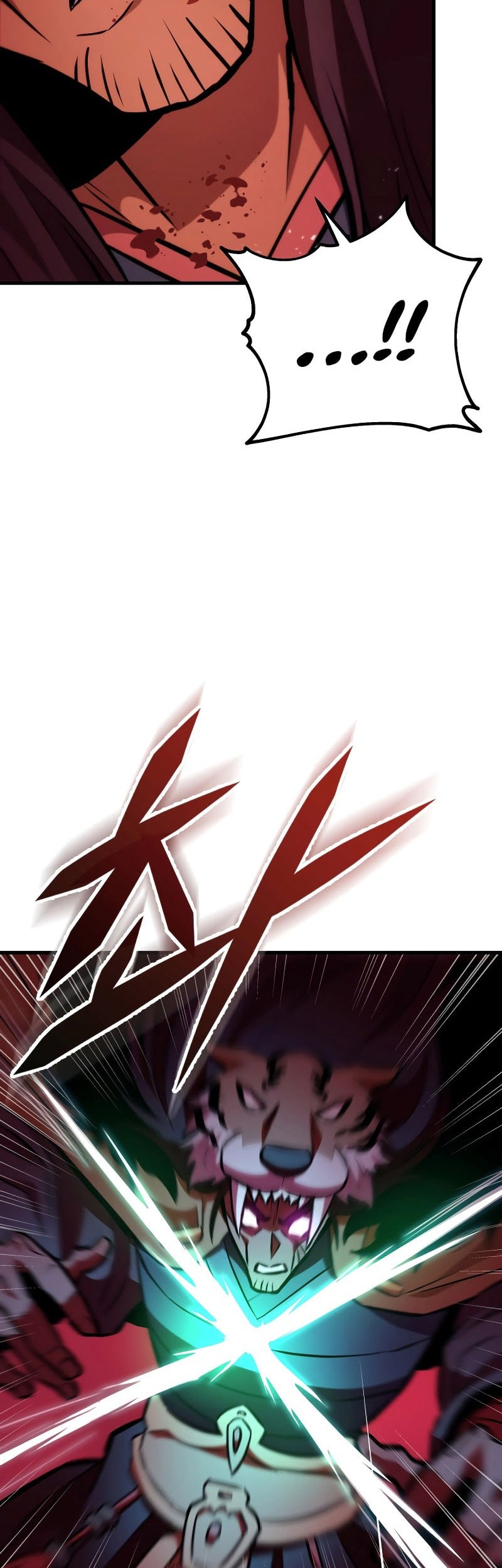 Heavenly Inquisition Sword Chapter 129 - halaman 73