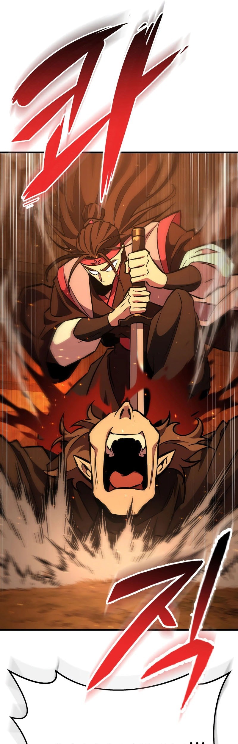 Heavenly Inquisition Sword Chapter 129 - halaman 84
